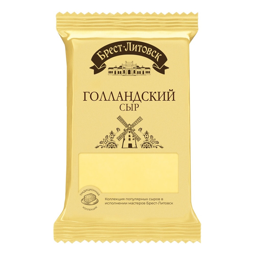 Сыр "Брест-Литовск" полутвердый, голландский 45% 200 г.